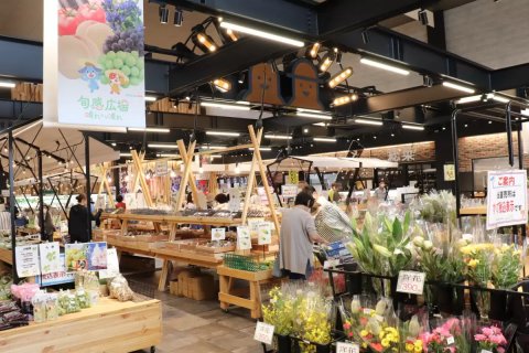 🛍️ 기비노사토 야마테 시장(기비노사토 야마테노이치)